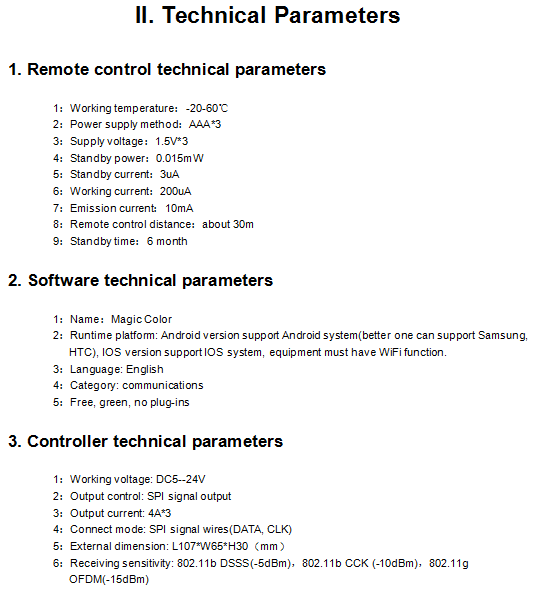 Controller_WF300_2