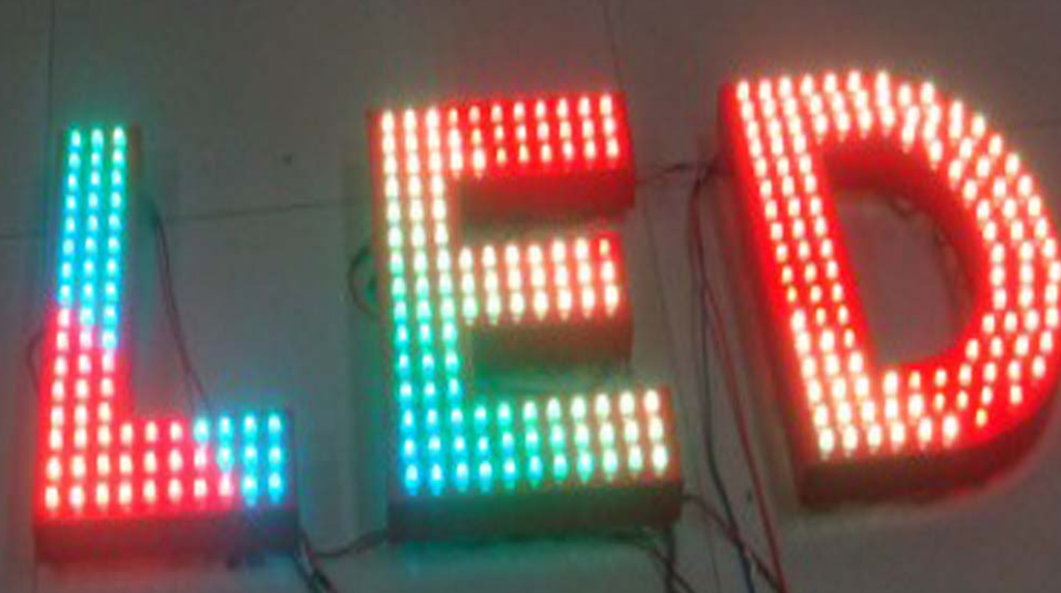 F5_LED_Pixel_Light_DC_5V_2
