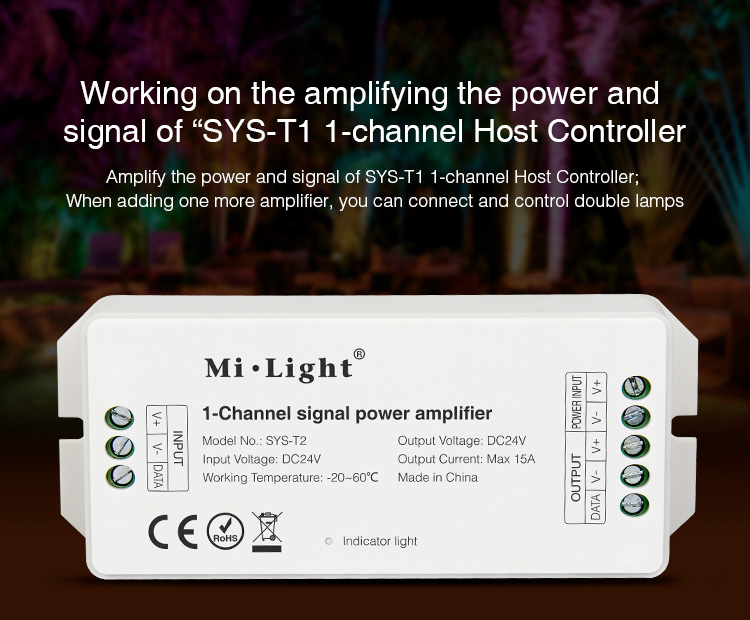 Milight_SYS_T2_DC24V_4