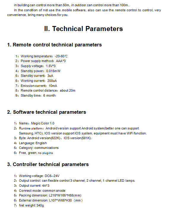 WF100_Controller_3